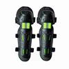 LMotorcycle Knee And Elbow Protectors Set Of Four Round Head Competition Protectors, Off-road Motorcycle Riding Equipment, Sports Protectors