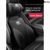 Подушка для защиты шеи для подголовников Toyota RAV4, Levin, Highlander, Corolla и Camry
