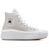 Converse Chuck Taylor All Star Стильные и Универсальные Износостойкие Дышащие Эспадрильи Хайтопы Женские Светло-серые