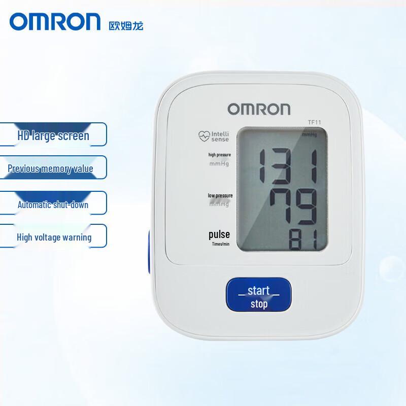 Omron TF11 Умный тонометр на плечо