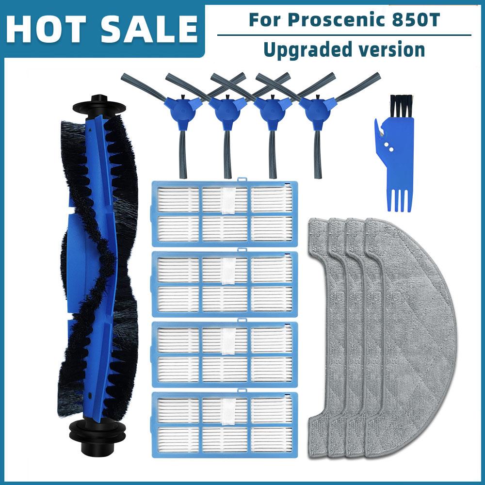 Замена для робота-пылесоса Proscenic 850T Запчасти Аксессуары Основная Боковая Щетка HEPA Фильтр Салфетка для Швабры Крышка Щетки