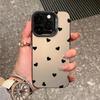 Full Screen Love Suitable for Apple 16PROMAX Mobile Phone Case IPhone 15 Hard Shell 14 Large Hole 13 Simple 12 Trend 17