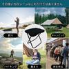 Складной стул Senston Ultralight с интегрированным местом для хранения вещей из алюминиевого сплава, портативный и удобный, 320 г, компактный, складной,