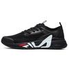 Mind 3s Totem Lace-Up Fabric TPU Low-Top Casual Running Shoes Men Sneaker Black A12M122106FBK