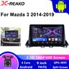 Android 13 автомобильное радио для Mazda 3 Axela 2014 2015 2016 2017 2018 2019 автоплеер навигация GPS мультимедиа Carplay нет 2din DVD