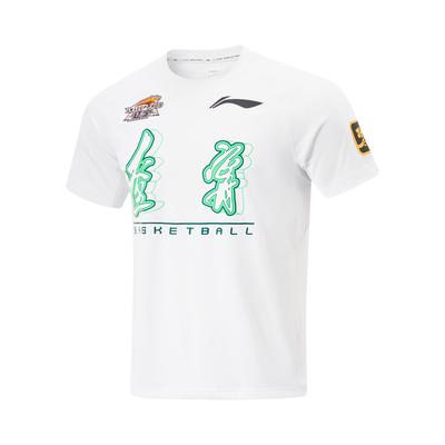 Баскетбольная майка Li Ning CBA Series 24 Season Liaoning Team с принтом, удобная, дышащая, унисекс, белая ATSU981-1