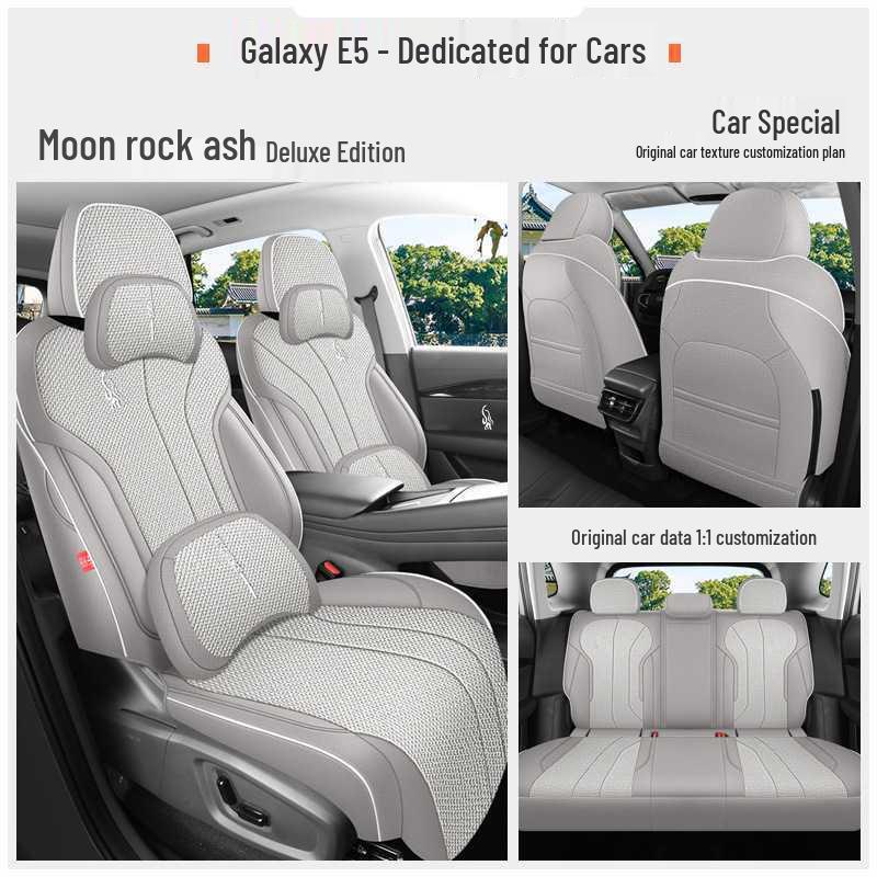 Всесезонные дышащие чехлы на сиденья из льна/конопли для Geely Galaxy E5 - Полное покрытие