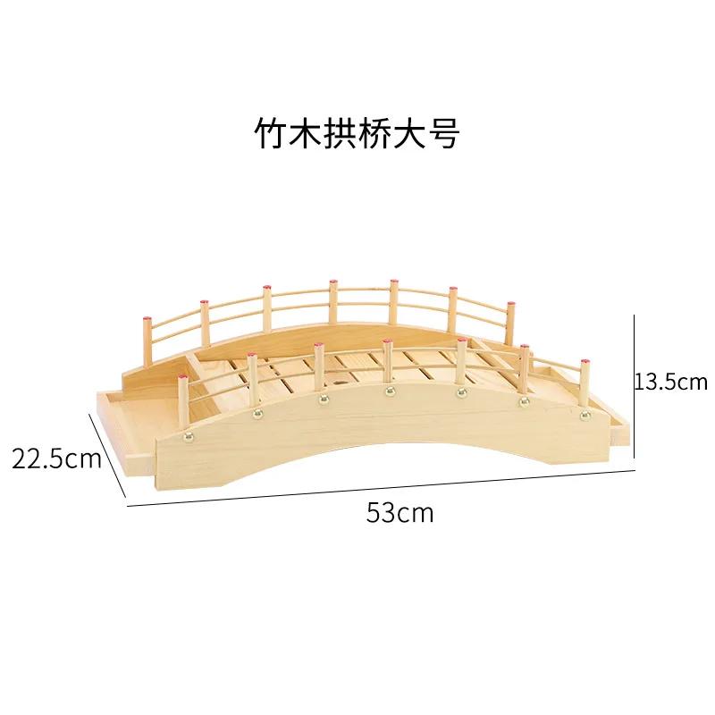 Суши-лодка для японских суши, арочный мост, сашими, сухой лед, морепродукты, бамбуковый и деревянный поднос для кейтеринга, специальные тарелки