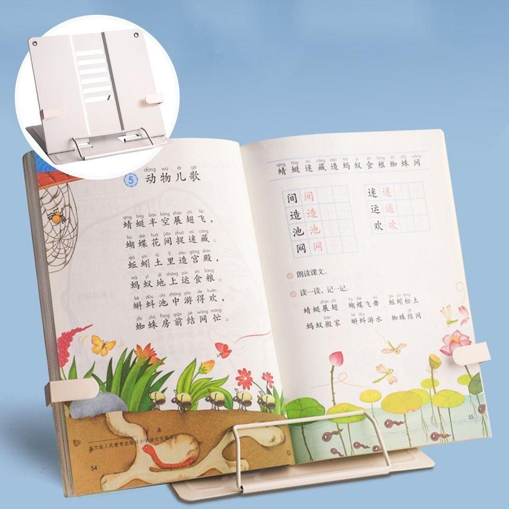 Heavy Duty Metal Desk Book Holder 6 Adjustable Positions Document Holder  Reading Support