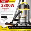 Мощный пылесос для влажной/сухой уборки для дома, отеля, автомобиля и промышленного использования