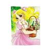 Candy Candy Manga Blanket Coral Fleece Plush Summer  Breathable Super Soft Throw Blankets for Bedding Travel Quilt
