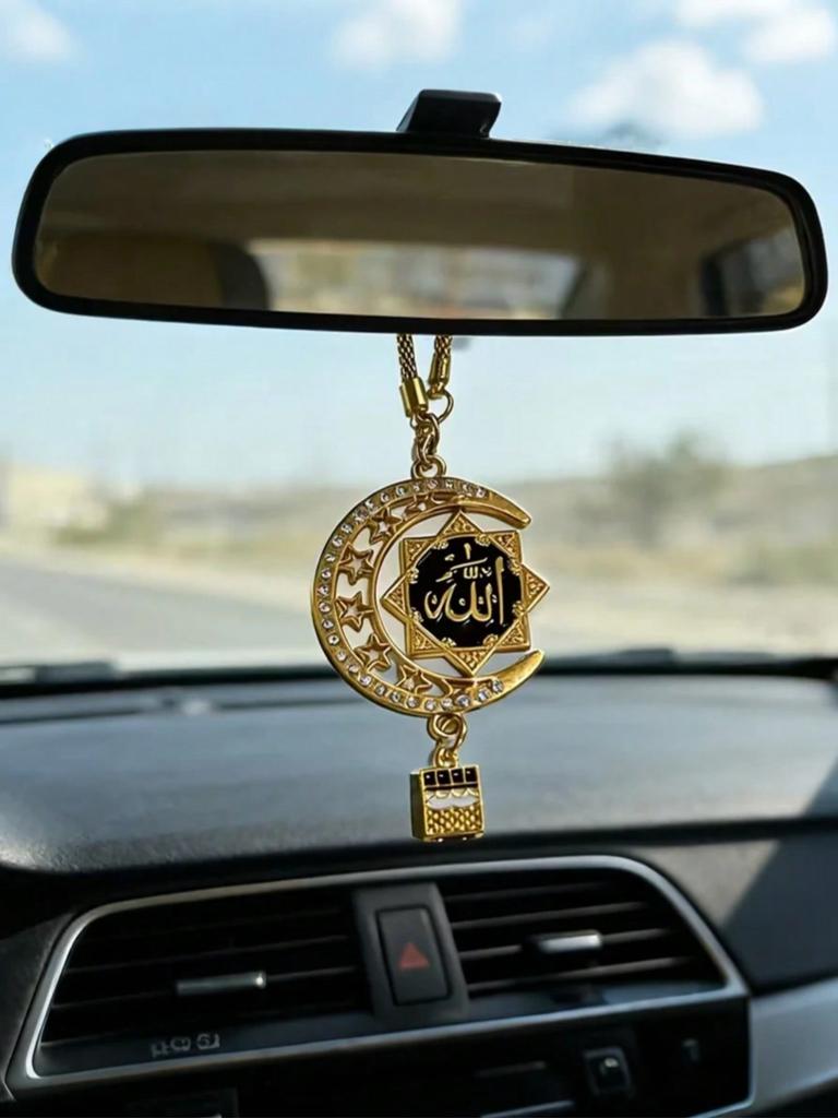 Мусульманский Исламский Подвеска на Зеркало Заднего Вида Автомобиля Золотой Черный Каллиграфия Металл Религиозный Подвесной Орнамент Авто Дом Искусство Подарок