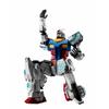 TAMASHII NATIONS Robot Soul Osaka-Kansai Expo GUNDAM NEXT FUTURE PAVILION RX-78F00/E Gundam Approx. 130mm PVC & ABS Painted Action Figure