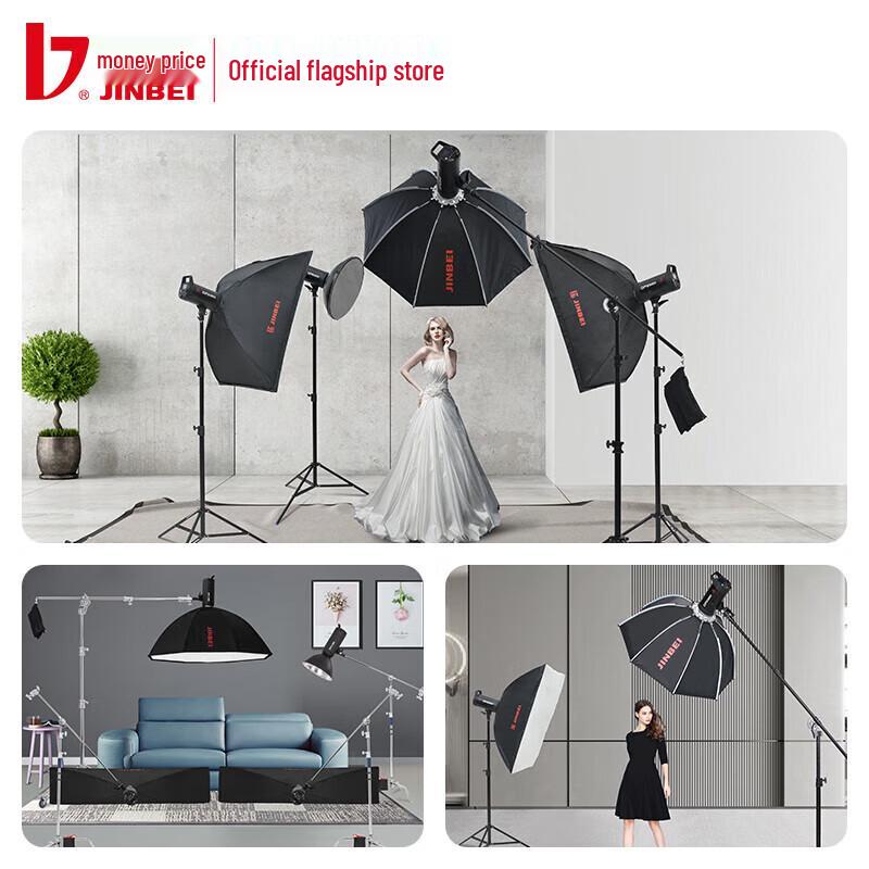 JINBEI 600 Вт Профессиональный светодиодный студийный свет для фотосъемки