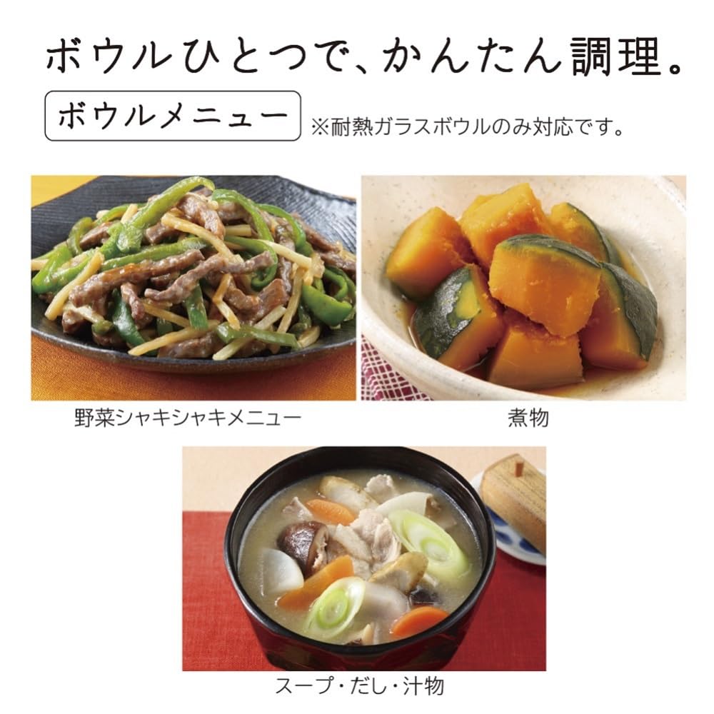 Микроволновая печь Hitachi Healthy Chef 31L K Black Тип бойлера Перегретый пар Датчик веса 1-ступенчатая широкая духовка Микроволновая печь Плоская Новая жизнь Жизнь в одиночестве 1