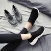 Женские спортивные кроссовки для ходьбы, повседневные сетчатые дышащие тканые кроссовки