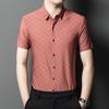 Summer New Men's Fashion Printed Short-sleeved Shirt Middle-aged Ice Silk Seamless Thin Casual Shirt