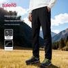 Мужские зимние водонепроницаемые брюки прямого кроя на флисовой подкладке Baleno