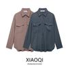Fashion Style 2024 Fall and Winter New Women's Clothing Temperament Wild Loose Drape Long Sleeves Lapel Shirt 9101436