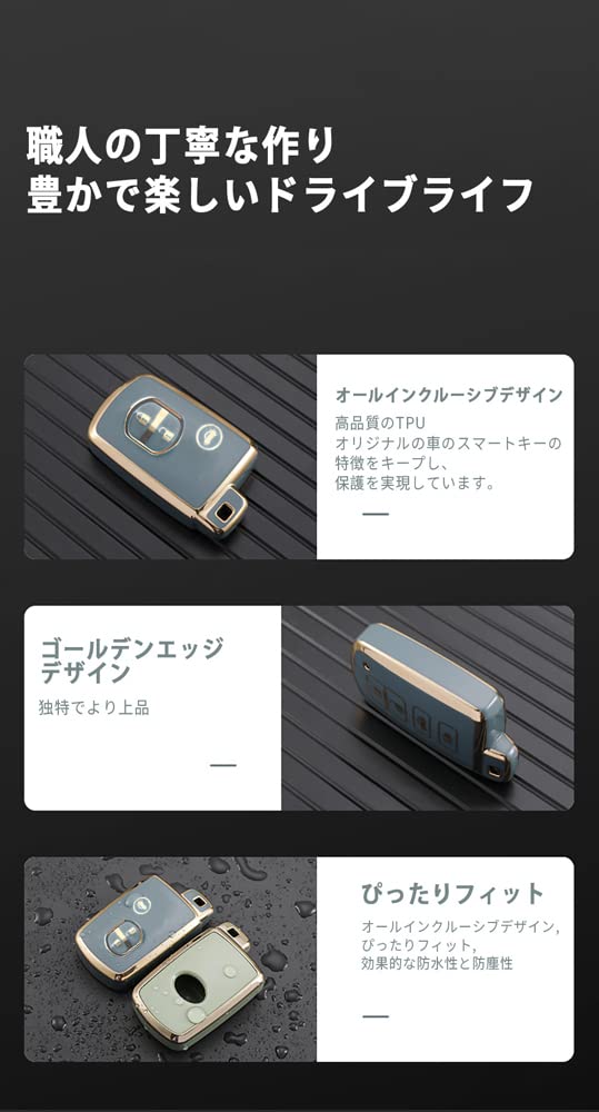 KUNIO Силиконовый чехол для ключа Toyota, держатель для ключа, легкий, водонепроницаемый, Toyota Majesta Mark X