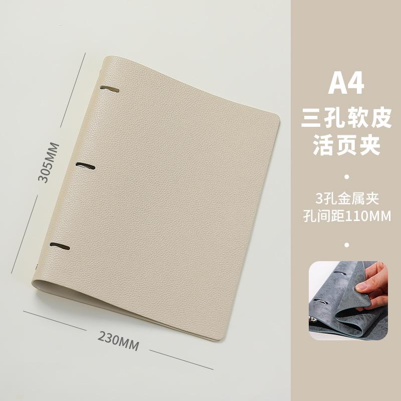 Generic A4 Pu Leather Notebook Binder Refillable 3 Round Ring Binder Cover For A4 Filler Paper Personal Planner Office Organizer