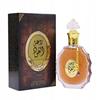 Lattafa Rouat Al Oud 100ml EDP for men