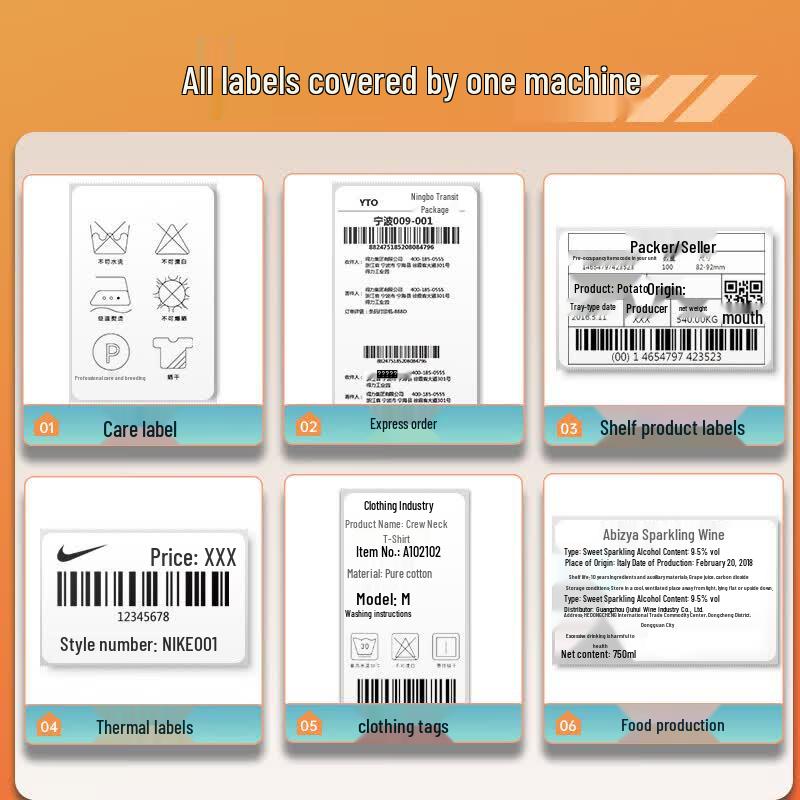 Deli DL-820T High-Speed Thermal Transfer Barcode Printer CN plug (adapter included)