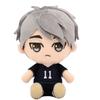 Мягкая игрушка Haikyu Miyaji Chibi