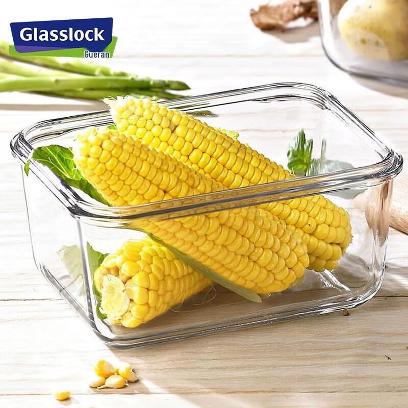 Glasslock Large Tempered Glass Refrigerator Storage Box