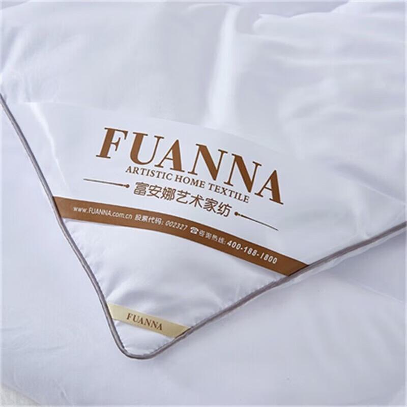 FUANNA Pure Comfort Four Seasons Quilt