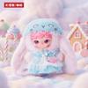 Новейшая серия плюшевых кукол Joymiya Dream Journey 400% для малышей, мягкая игрушка, фигурка, настольное украшение, игрушка, коллекционный подарок