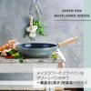 GREENPAN Frying Pan 28cm IH Gas Compatible No Toxic Substances PFAS Free Ceramic Coating Easy To Remove Stains Slightly Deep Natural Wood Handle