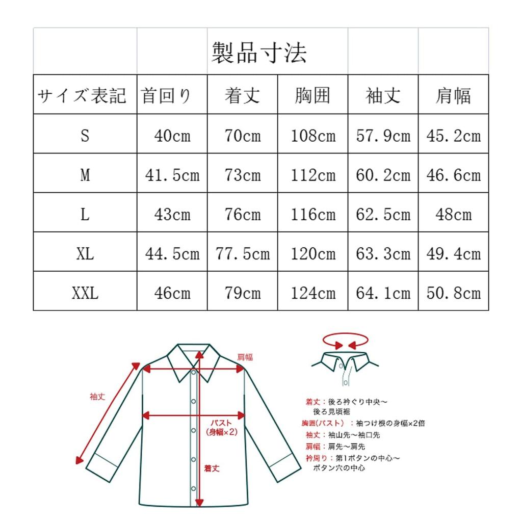 [LOTRICELOT] Men's Oxford Shirt Shirt Men's Long Sleeve Short Sleeve Casual Shirt Men's Button Down Classic Fit Easy Care Shape Stable Shirt Plain