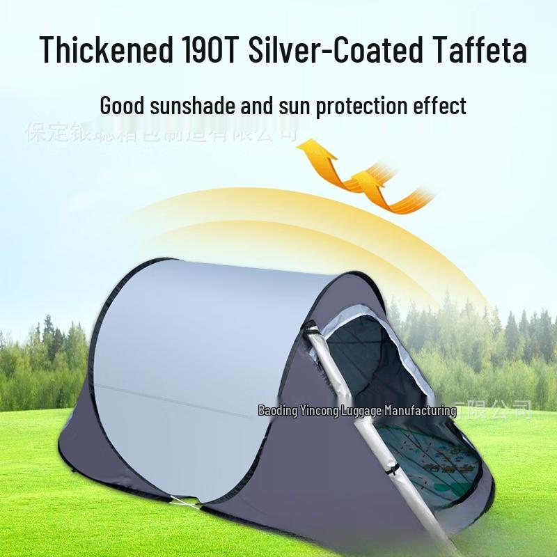 ZISIZ Outdoor Camping Boat Tent