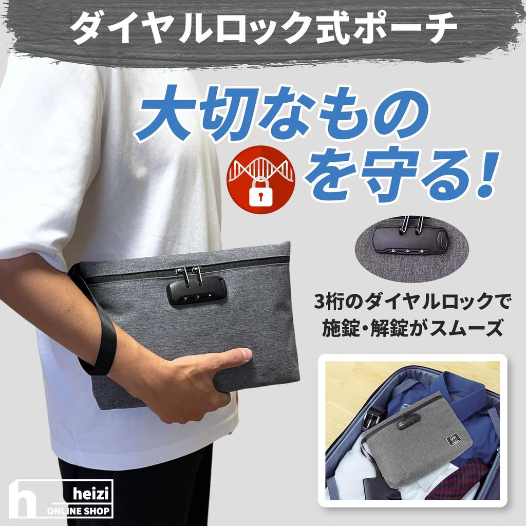 Heizi Сумка для хранения с замком, Сумка для денег, Хранение ценностей, Противоугонная с кодовым замком, Чехол для сберкнижки, Водонепроницаемый, Запираемый мешочек (розовый)