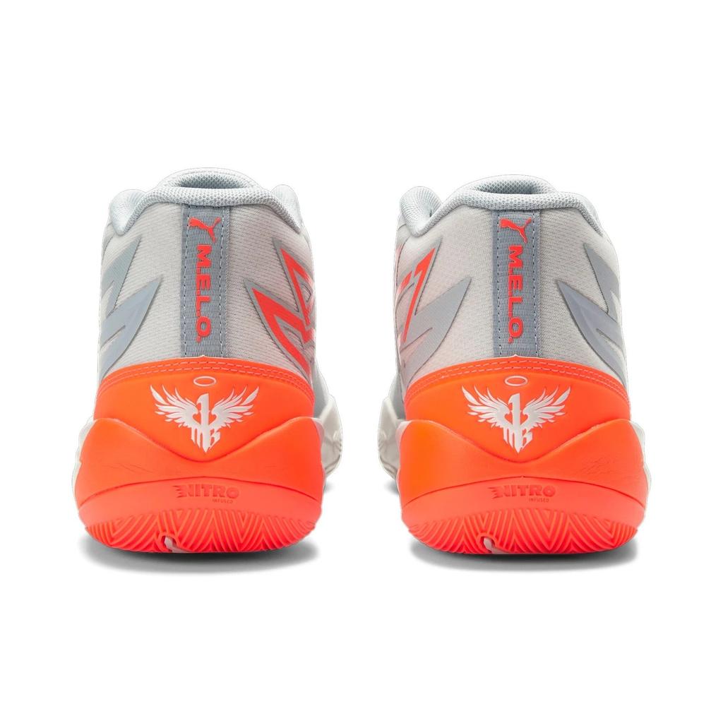 PUMA MB.02 Mid top Children's Basketball Shoes White Kids' 378358-02