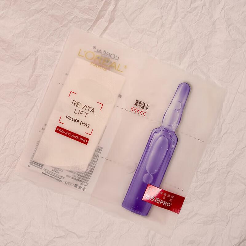 L'Oreal Revitalift Гиалуроновая кислота Ботокс-комплекс Свежая маска-ампула