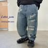 Trendy Boys' Letter-Print Soft Jeans - Spring/Autumn 2025 Korean Style Children's Trousers