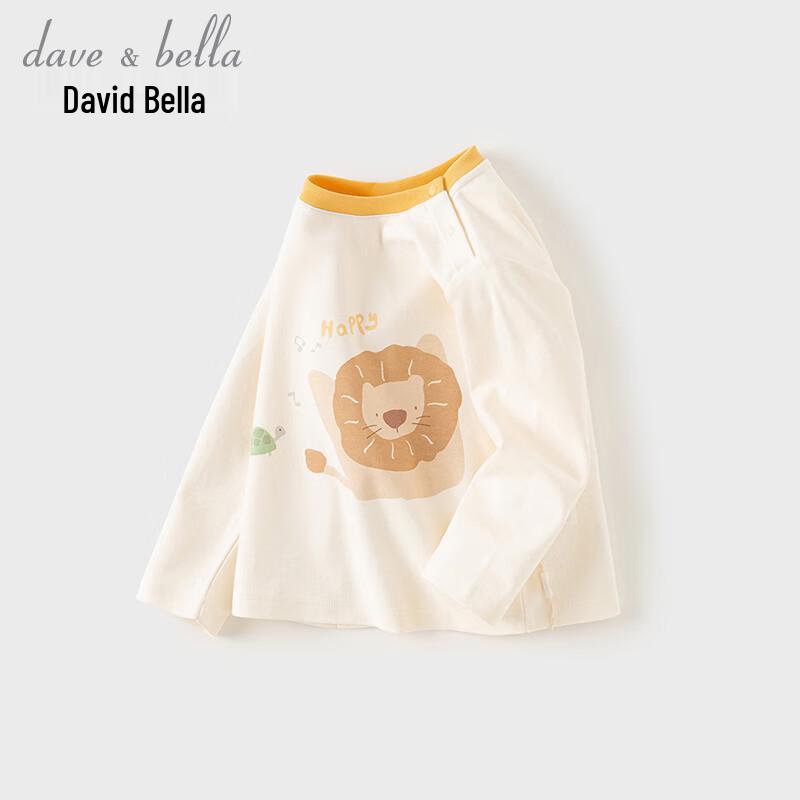 Детская хлопковая футболка с длинным рукавом David Bella