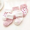 5 Pairs Cute Thick Terry Knitted Crew Socks New Born Infant Winter Warm Casual Socks Set Breathable for Boy or Girl