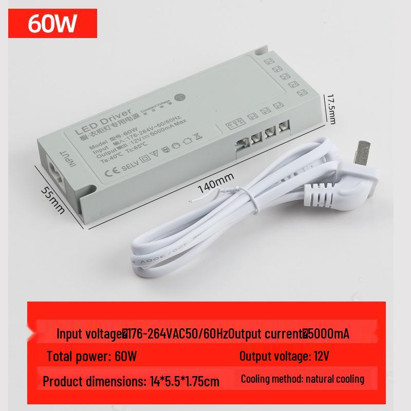 Умные светодиодные ленты с датчиком для шкафов, гардеробов и полок