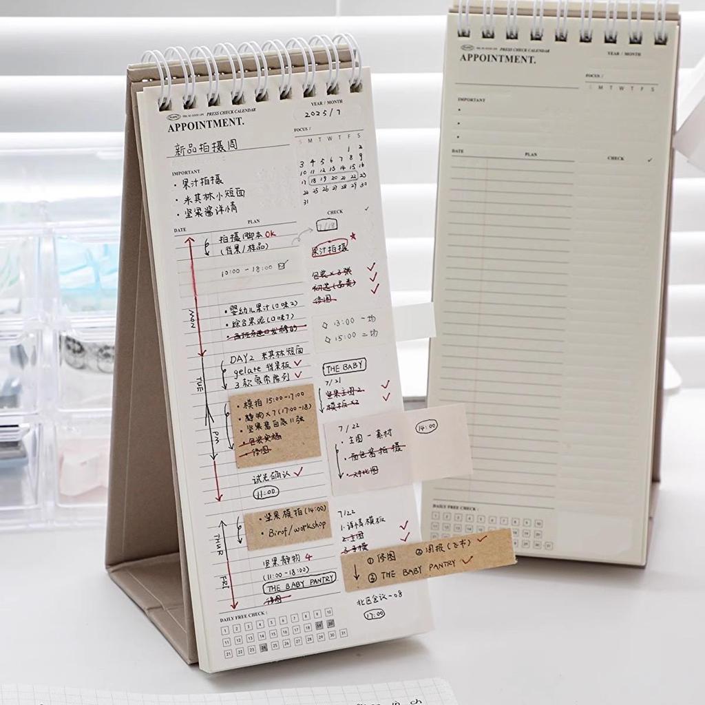 Press Check Calendar Type Monthly Plan Book Appointment Agenda Schedule Checklist Memo Notebook