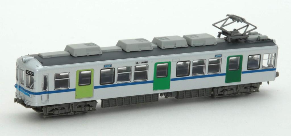 Железнодорожная коллекция Tetsukore Hokuso Development Railway Type 7150 Color Door Car Set B Diorama Supplies First Order Limited 293286 4-вагонный