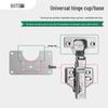 GUTE Cabinet Hinge Repair Plates