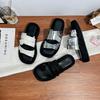Summer New Thick-soled Slippers Women's Wear High-end Silver Cross Word with Casual Cool Slippers Women's Versatile