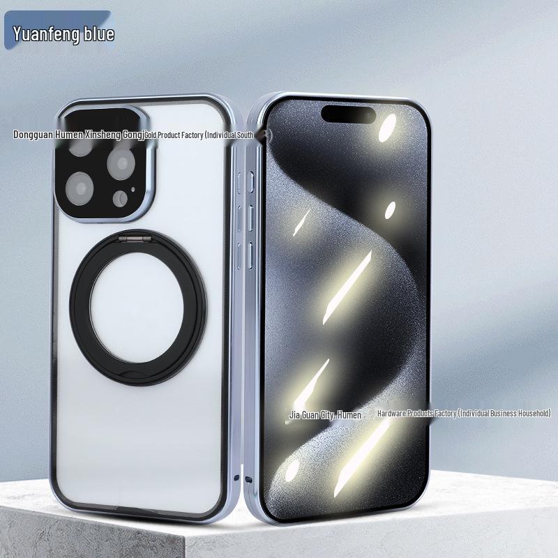 Магнитный чехол-подставка Apple Pro Max с вращением на 360° - Полностью защитный чехол для iPhone 16 от Magnet King