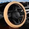38 см Мягкий Зимний Теплый Плюшевый Чехол на Руль Автомобиля Универсальный Чехол на Руль Для Автомобиля Автомобильные Аксессуары для Интерьера