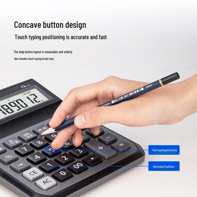 Deli 1555 12-Digit Large Screen Voice Calculator with Music Function