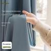 Dolly Blackout Jacquard Curtains: Double-Sided Cotton Linen, Thermal Insulation, Customizable for Living Room & Bedroom