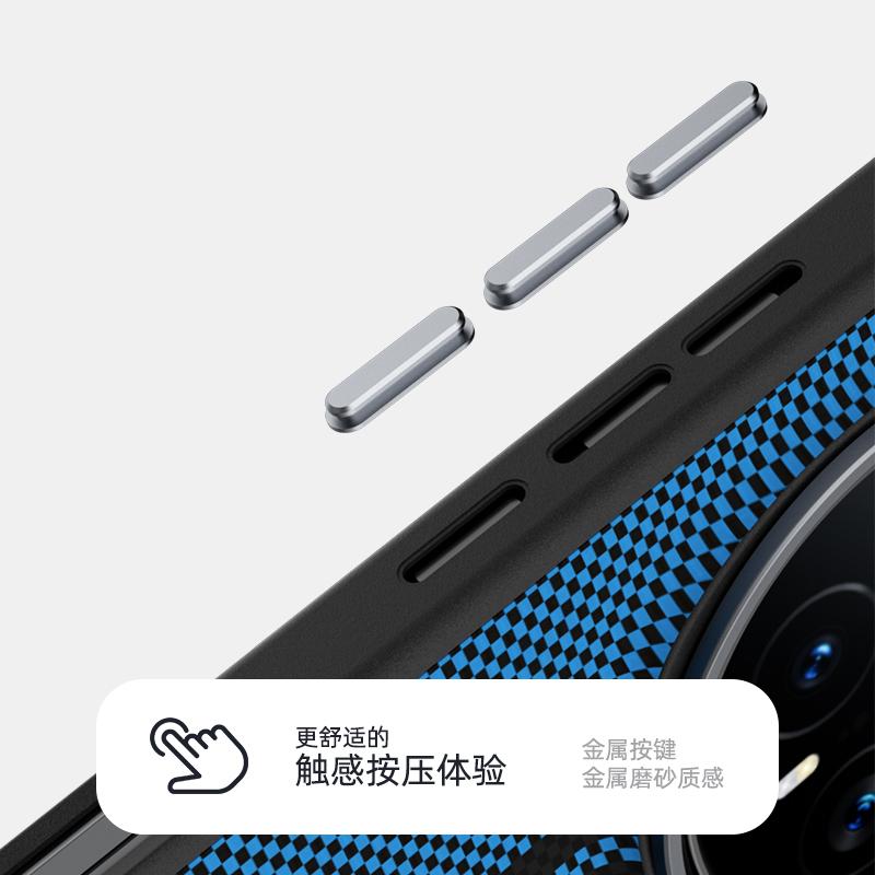 Магнитный чехол для Honor Magic 8 RSR Чехол Магниты для Magsafe Беспроводная зарядка Задняя крышка телефона Сетчатый Полосатый Бампер